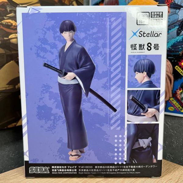 Фігурка по аніме Кайджю номер вісім Хошіна Сошіро XStellar Yukata ver. 25042612 фото