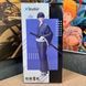 Фігурка по аніме Кайджю номер вісім Хошіна Сошіро XStellar Yukata ver. 25042612 фото 2