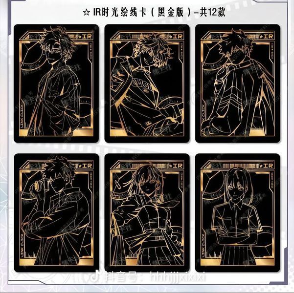 Колекційні картки по аніме Лінк Клік Ательє часу Cardfun Series 4 23072506 фото