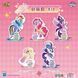 Акриловий стенд My Little Pony Мій Маленький Поні Kayou vol.3 3022601 фото 4