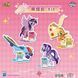 Акриловий стенд My Little Pony Мій Маленький Поні Kayou vol.3 3022601 фото 6