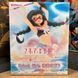 Фігурка по аніме Чарівниця Мадока Магіка Хомура Акемі Splash Girls Ver. 25042614 фото 1