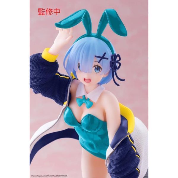 Фігурка по аніме Ре Зеро Життя в альтернативному світі з нуля Рем (Jacket Bunny Ver.) Coreful (Renewal Edition) 23122506 фото