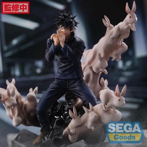 Фігурка Магічна Битва Мегумі Фушігоро Фусігуро FiGURiZM (Encounter Ver.) 10704 фото