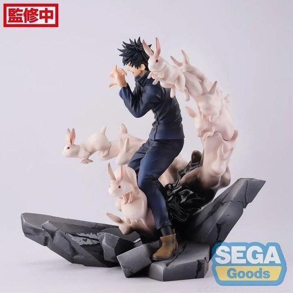 Фігурка Магічна Битва Мегумі Фушігоро Фусігуро FiGURiZM (Encounter Ver.) 10704 фото
