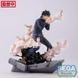 Фігурка Магічна Битва Мегумі Фушігоро Фусігуро FiGURiZM (Encounter Ver.) 10704 фото 6