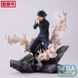 Фігурка Магічна Битва Мегумі Фушігоро Фусігуро FiGURiZM (Encounter Ver.) 10704 фото 5