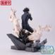 Фігурка Магічна Битва Мегумі Фушігоро Фусігуро FiGURiZM (Encounter Ver.) 10704 фото 8