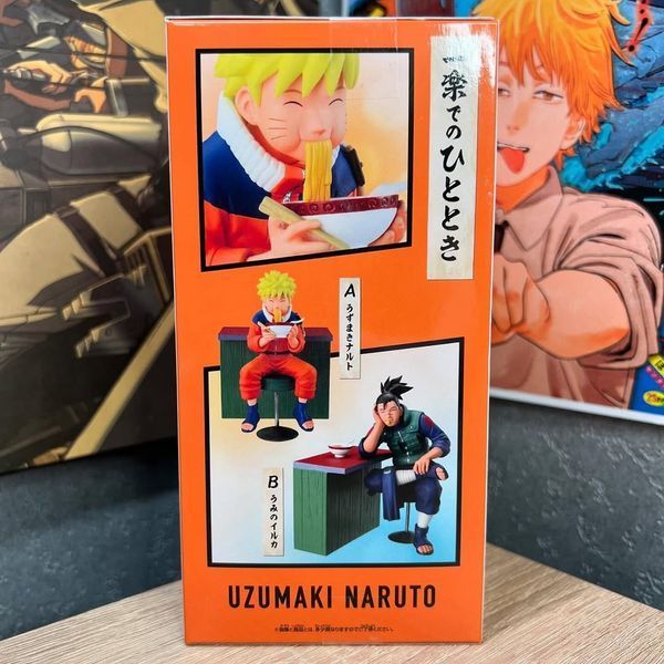 Фігурка по аніме Наруто Шипуден Наруто Узумакі NARUTO 72 series 16 1042605 фото