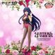 Фігурка по аніме Побачення з життям Тока Ятогамі Glitter & Glamours 603260 фото 8