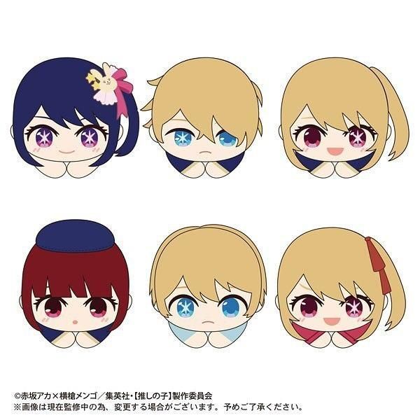 Плюшева іграшка брелок Зоряне Дитя Hug Chara 10306 фото