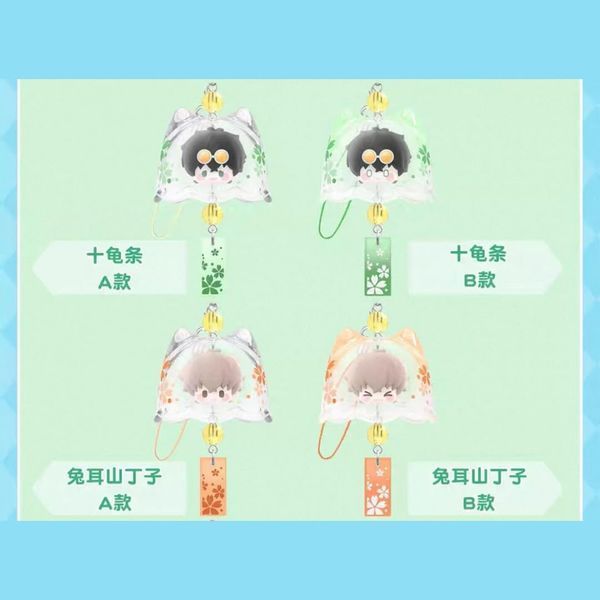 Брелок фігурка по аніме Вітролом Candy Bead Hanging Charm 3022609 фото