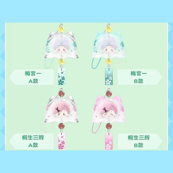 Брелок фігурка по аніме Вітролом Candy Bead Hanging Charm 3022609 фото