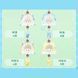 Брелок фігурка по аніме Вітролом Candy Bead Hanging Charm 3022609 фото 5