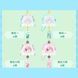 Брелок фігурка по аніме Вітролом Candy Bead Hanging Charm 3022609 фото 3