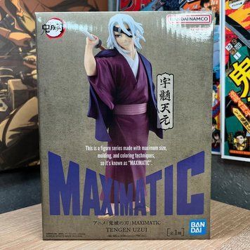 Фігурка по аніме Клінок що знищує демонів Тенген Узуй Maximatic Kimono ver. 2603265 фото