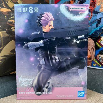 Фігурка по аніме Кайджю номер вісім Нарумі Ген Vibration Stars 7122521 фото