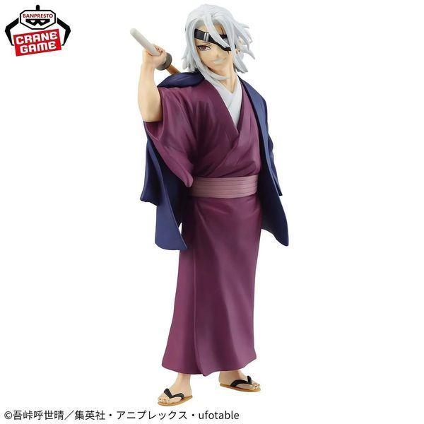 Фігурка по аніме Клінок що знищує демонів Тенген Узуй Maximatic Kimono ver. 2603265 фото