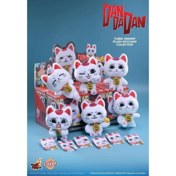 Плюшева іграшка брелок по аніме Дандадан Манекі Неко Турбо Бабця Cosbi Plush Keychain Collection 20032602 фото