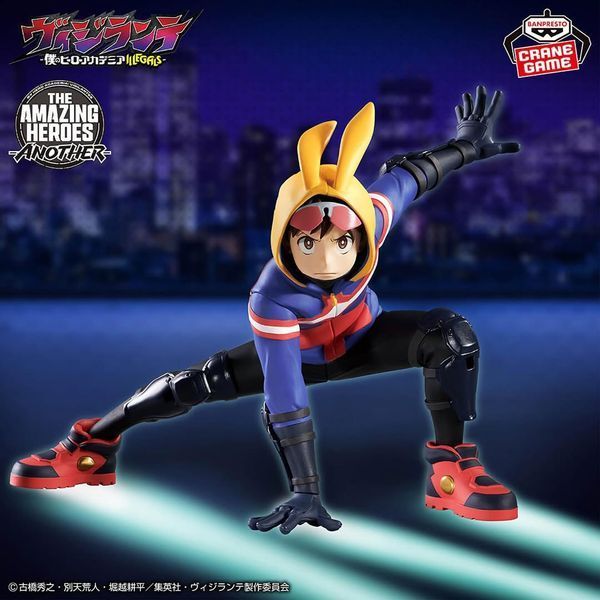 Фігурка по аніме Моя Геройська Академія Коічі Хаймаварі The Amazing Heroes -Another- 11082508 фото