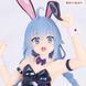 Фігурка по аніме Реінкарнація Безробітного Роксі Мігурдія Vivit Bunny Polarization Color Ver. 21012604 фото 8