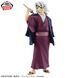 Фігурка по аніме Клінок що знищує демонів Тенген Узуй Maximatic Kimono ver. 2603265 фото 6