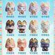Фігурка по аніме Аару Гарден Sweet Idol Mini Bean 19082505 фото 2