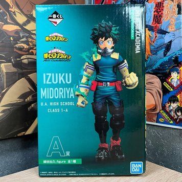 Фігурка по аніме Моя Геройська Академія Ізуку Мідорія Next Generations!! (A Prize) Ichiban Kuji 4012631 фото