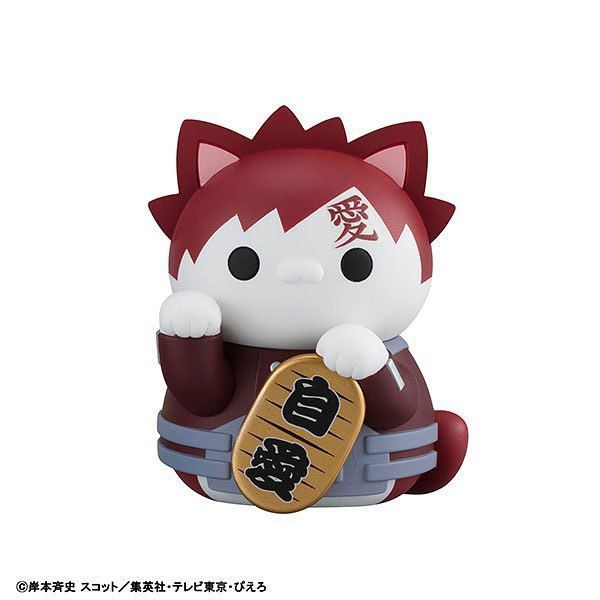 Фігурка по аніме Наруто Шипуден MEGA CAT PROJECT Nyaruto! Beckoning Cat FORTUNE Naruto Uzumaki and Friends 21082520 фото
