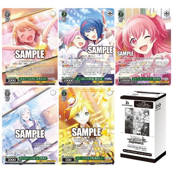 Колекційні картки по аніме грі Проджект Секай Weiss Schwarz Collection Pack 2603286 фото