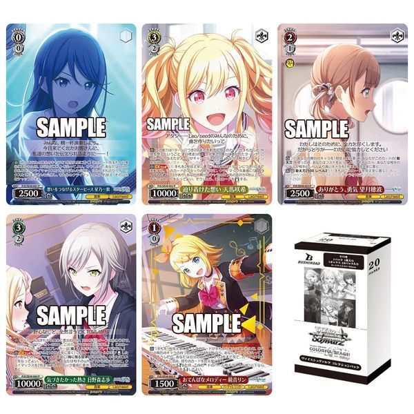 Колекційні картки по аніме грі Проджект Секай Weiss Schwarz Collection Pack 2603286 фото