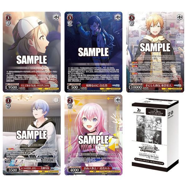 Колекційні картки по аніме грі Проджект Секай Weiss Schwarz Collection Pack 2603286 фото