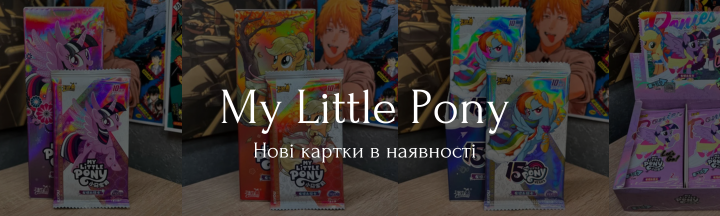 Banner from design