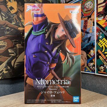 Фігурка по аніме Неймовірні пригоди ДжоДжо Джайро Цеппелі Part 7 Steel Ball Run Mometria 16092603 фото