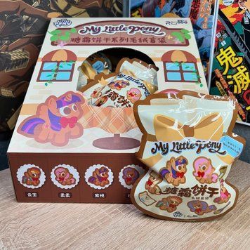 Плюшева іграшка брелок Мій Маленький Поні Reesee Frostbite Biscuit 25042630 фото