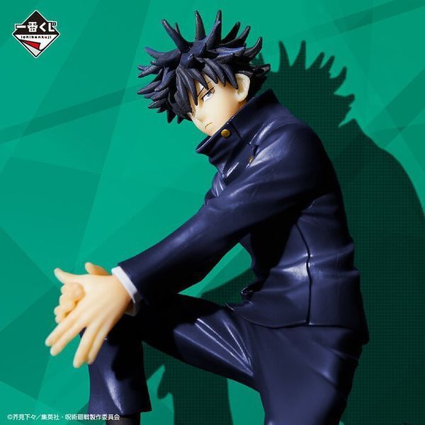 Фігурка по аніме Магічна Битва Мегумі Фушігоро Фусігуро Ichiban Kuji ~Ni~ 603271 фото