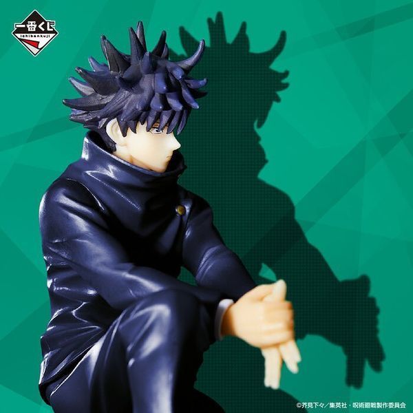 Фігурка по аніме Магічна Битва Мегумі Фушігоро Фусігуро Ichiban Kuji ~Ni~ 603271 фото
