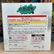 Фігурка по аніме Магічна Битва Мегумі Фушігоро Фусігуро Ichiban Kuji ~Ni~ 603271 фото 3