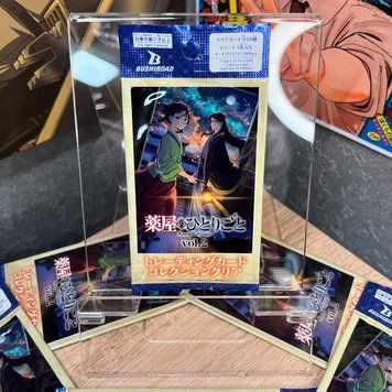 Колекційні картки по аніме Монолог Травниці Bushiroad Trading Card Collection Clear vol.2 28052604 фото