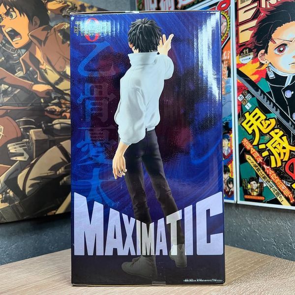 Фігурка по аніме Магічна Битва Юта Оккоцу Окоцу Maximatic 2104251 фото