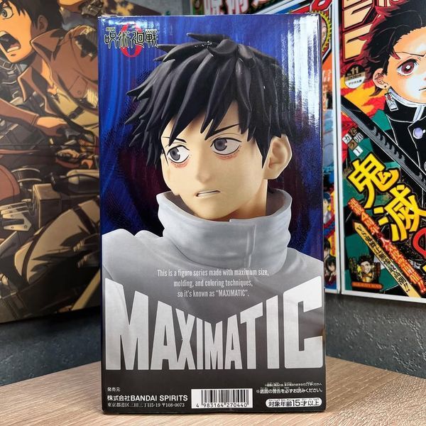Фігурка по аніме Магічна Битва Юта Оккоцу Окоцу Maximatic 2104251 фото