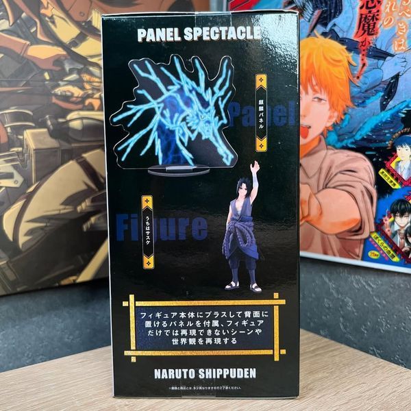 Фігурка по аніме Наруто Шипуден Саске Учіха Panel Spectacle 21102506 фото
