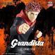 Фігурка по аніме Магічна Битва Ітадорі Юджі Grandista 1012607 фото 6