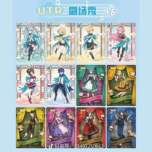Колекційні картки по аніме Вокалоїд Хацуне Міку Piapro Characters Kayou vol.3 5042612 фото