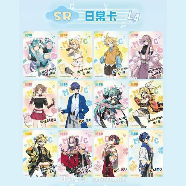 Колекційні картки по аніме Вокалоїд Хацуне Міку Piapro Characters Kayou vol.3 5042612 фото