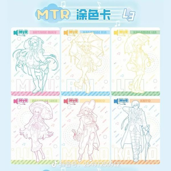Колекційні картки по аніме Вокалоїд Хацуне Міку Piapro Characters Kayou vol.3 5042612 фото