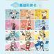 Колекційні картки по аніме Вокалоїд Хацуне Міку Piapro Characters Kayou vol.3 5042612 фото 8
