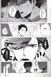 Доджінші Haikyu!! The way to the top 2102257 фото 2