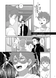 Доджінші Haikyu!! Flying Crows 2102258 фото 2