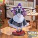 Фігурка по аніме Проводжальниця Фрірен Ферн Luminasta (Maid Costume Ver.) 16092515 фото 9